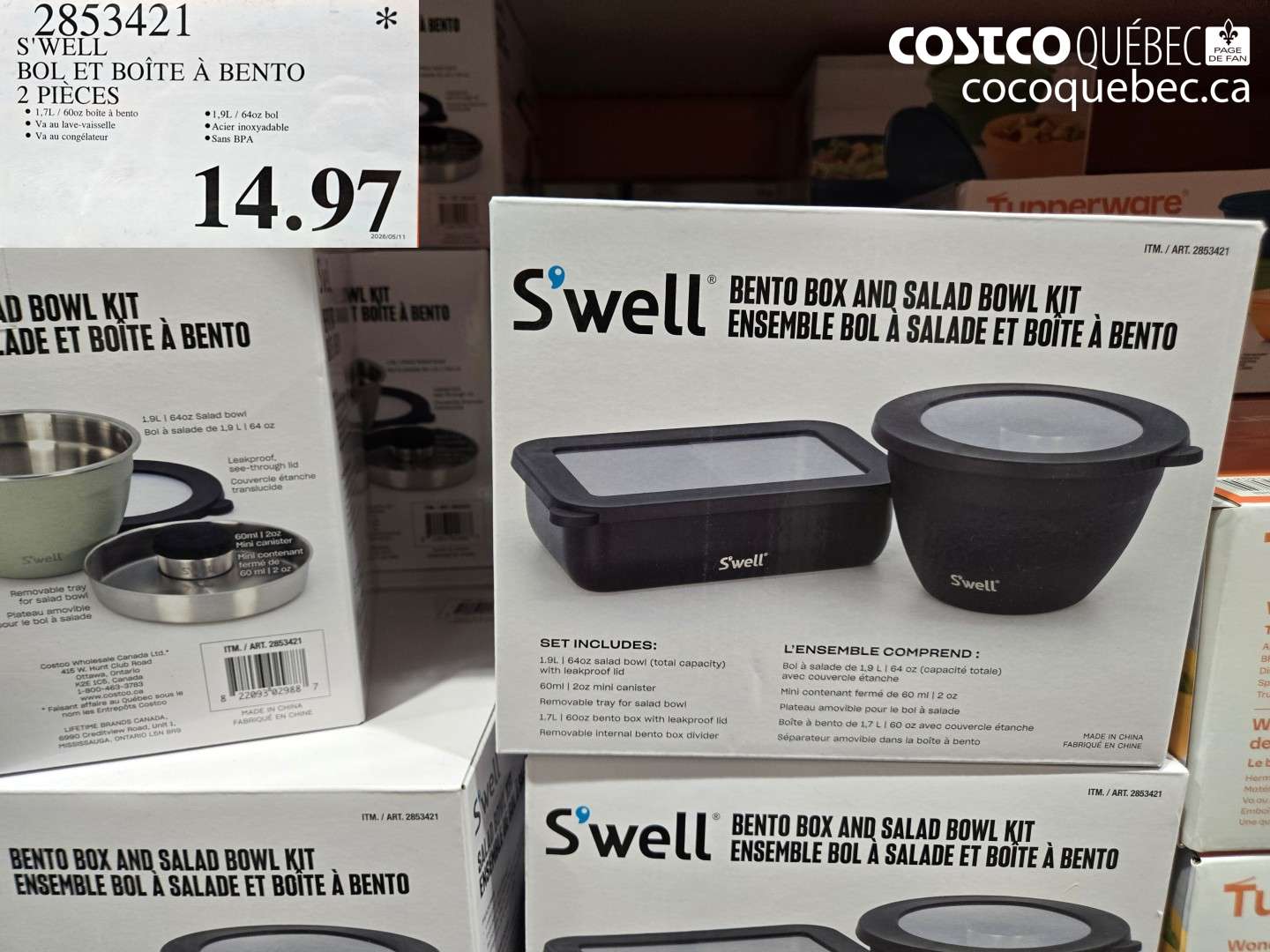 2853421 S'WELL BOL ET BOÎTE À BENTO 2 PIÈCES $14.97