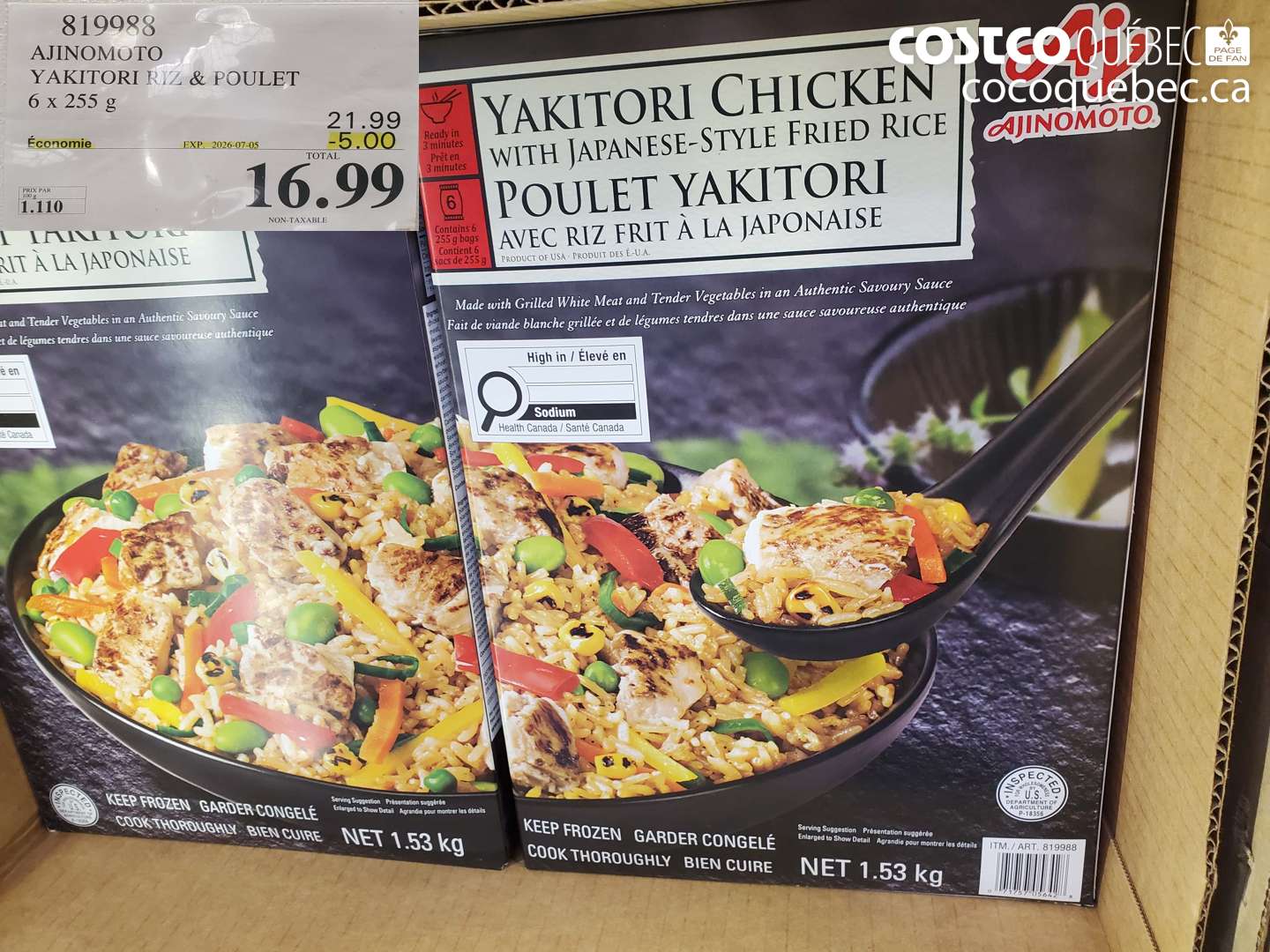 819988 AJINOMOTO YAKITORI RIZ & POULET 6 X 255 G ($5.00 INSTANT SAVINGS EXPIRES ON 2026-07-05) $16.99