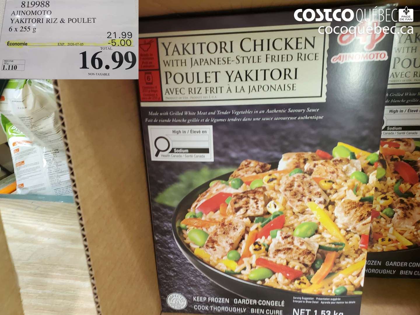 819988 AJINOMOTO YAKITORI RIZ & POULET 6 X 255 G ($5.00 INSTANT SAVINGS EXPIRES ON 2026-07-05) $16.99