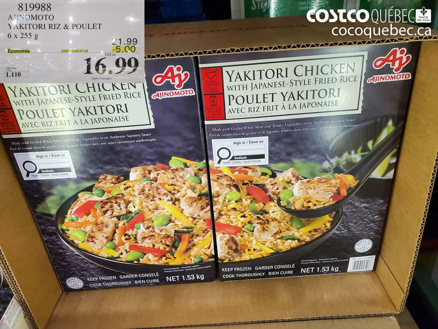 819988 AJINOMOTO YAKITORI RIZ & POULET 6 X 255 G ($5.00 INSTANT SAVINGS EXPIRES ON 2026-07-05) $16.99