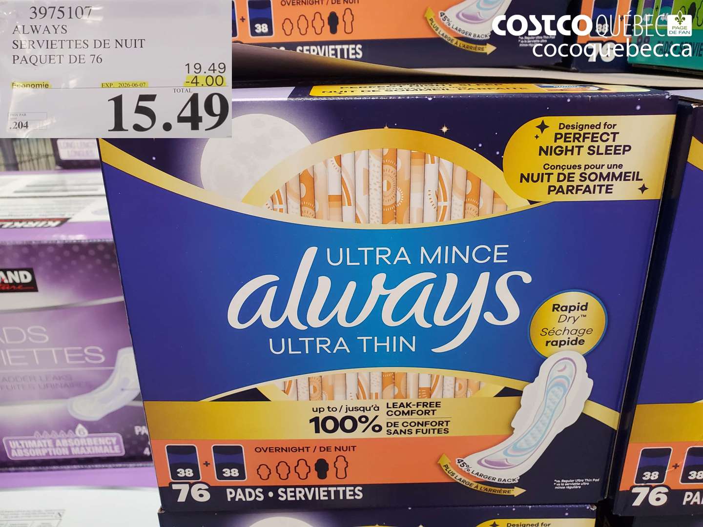 3975107 ALWAYS SERVIETTES DE NUIT PAQUET DE 76 ($4.00 INSTANT SAVINGS EXPIRES ON 2026-06-07) $15.49