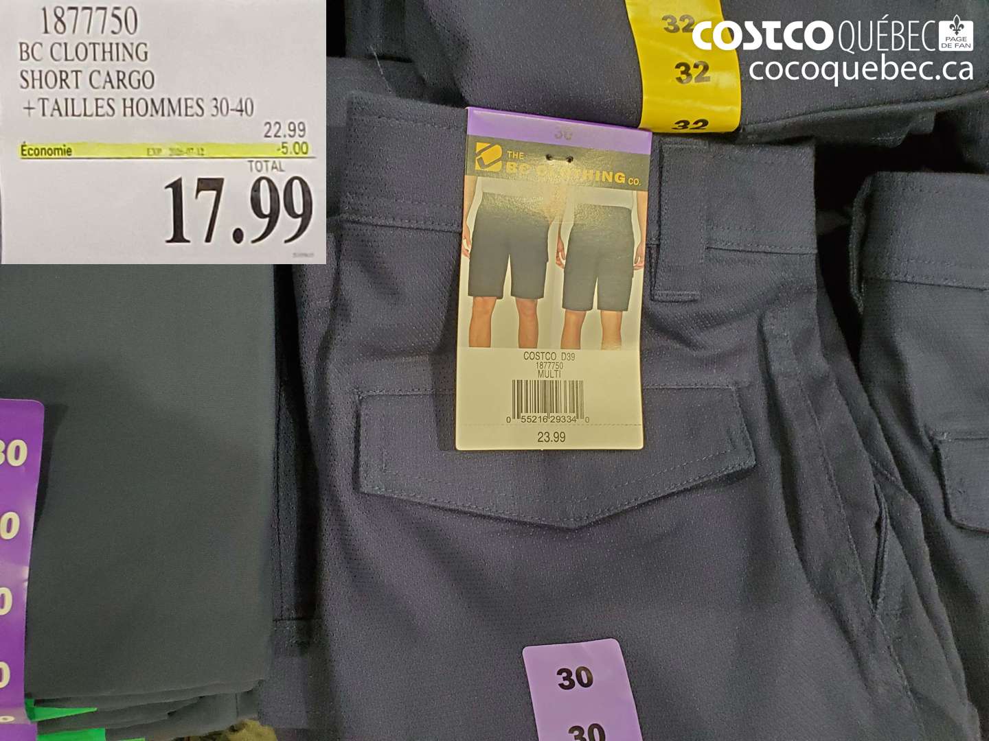 1877750 BC CLOTHING SHORT CARGO ($5.00 INSTANT SAVINGS EXPIRES ON 2026-07-12) $17.99