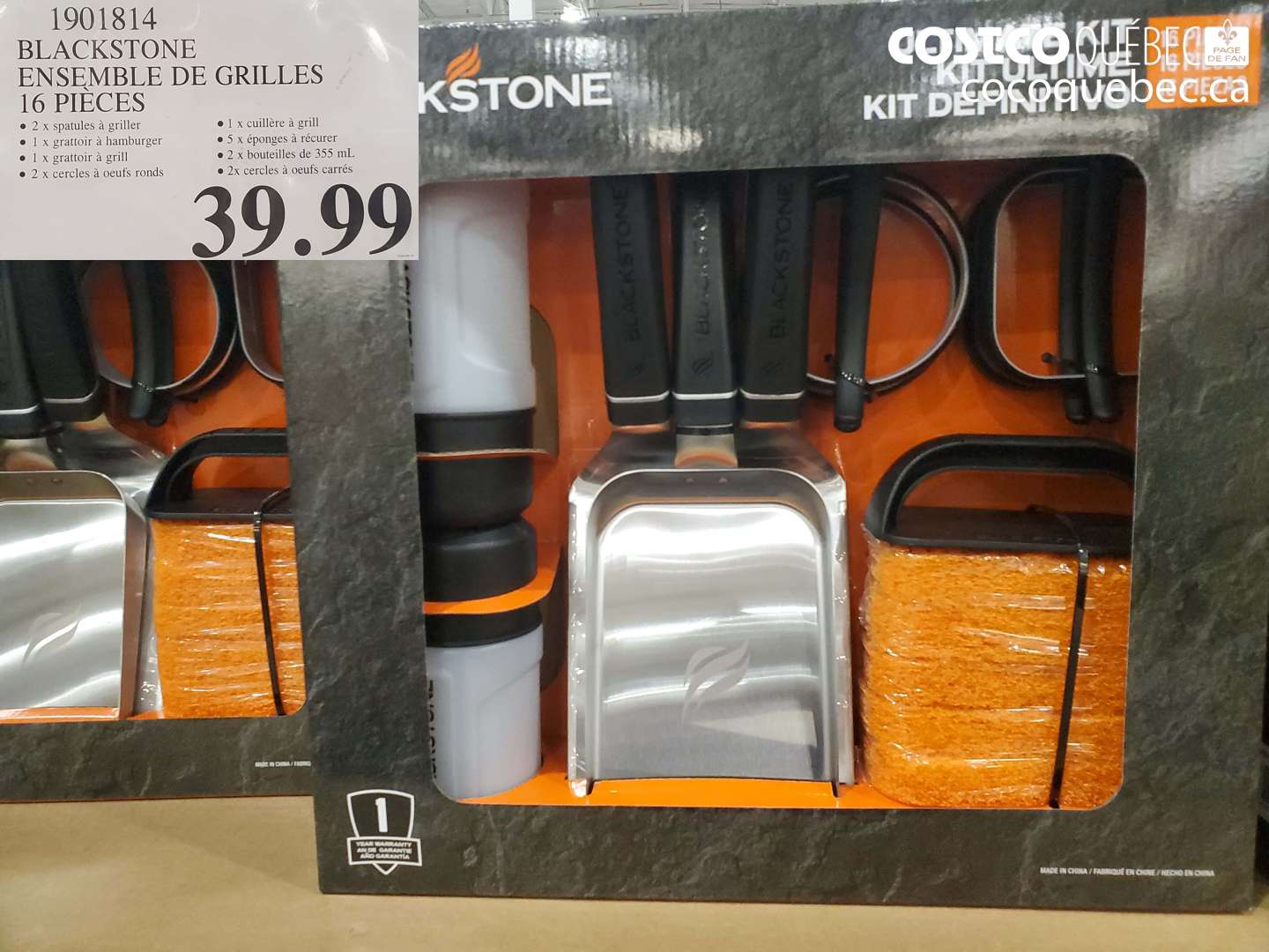1901814 BLACKSTONE ENSEMBLE DE GRILLES 16 PIÈCES $39.99