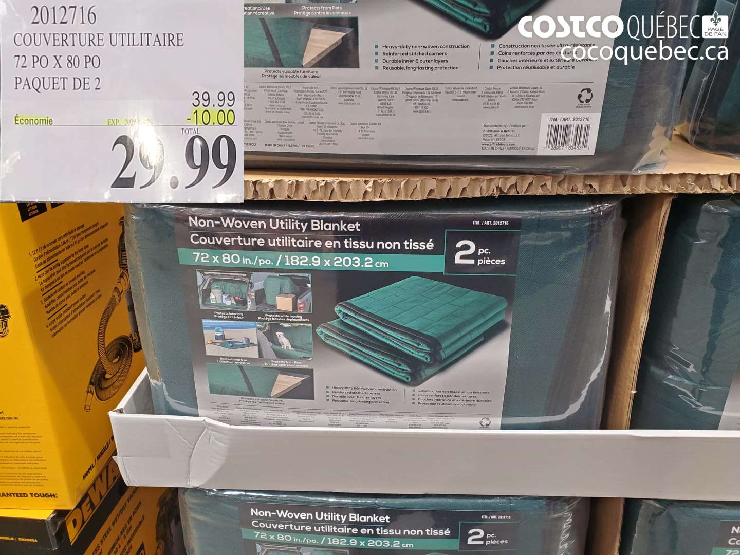 2012716 COUVERTURE UTILITAIRE 72 PO X 80 PO PAQUET DE 2 ($10.00 INSTANT SAVINGS EXPIRES ON 2023-02-26) $29.99