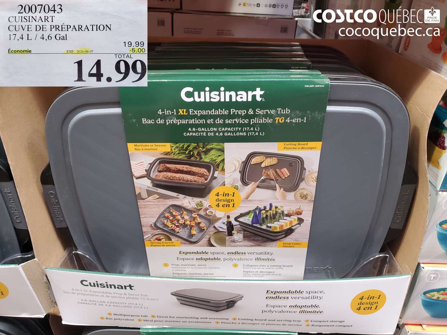 2007043 CUISINART CUVE DE PRÉPARATION 17.4 L / 4.6 GAL ($5.00 INSTANT SAVINGS EXPIRES ON 2026-06-07) $14.99