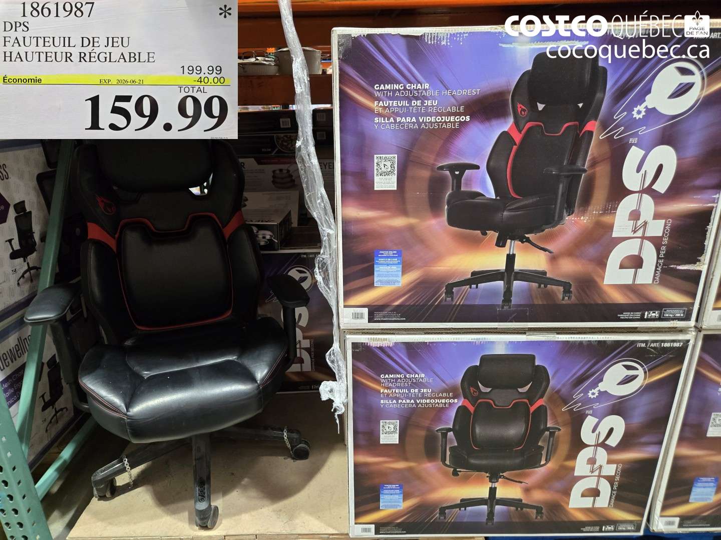 1861987 DPS FAUTEUIL DE JEU HAUTEUR RÉGLABLE ($40.00 INSTANT SAVINGS EXPIRES ON 2026-06-21) $159.99