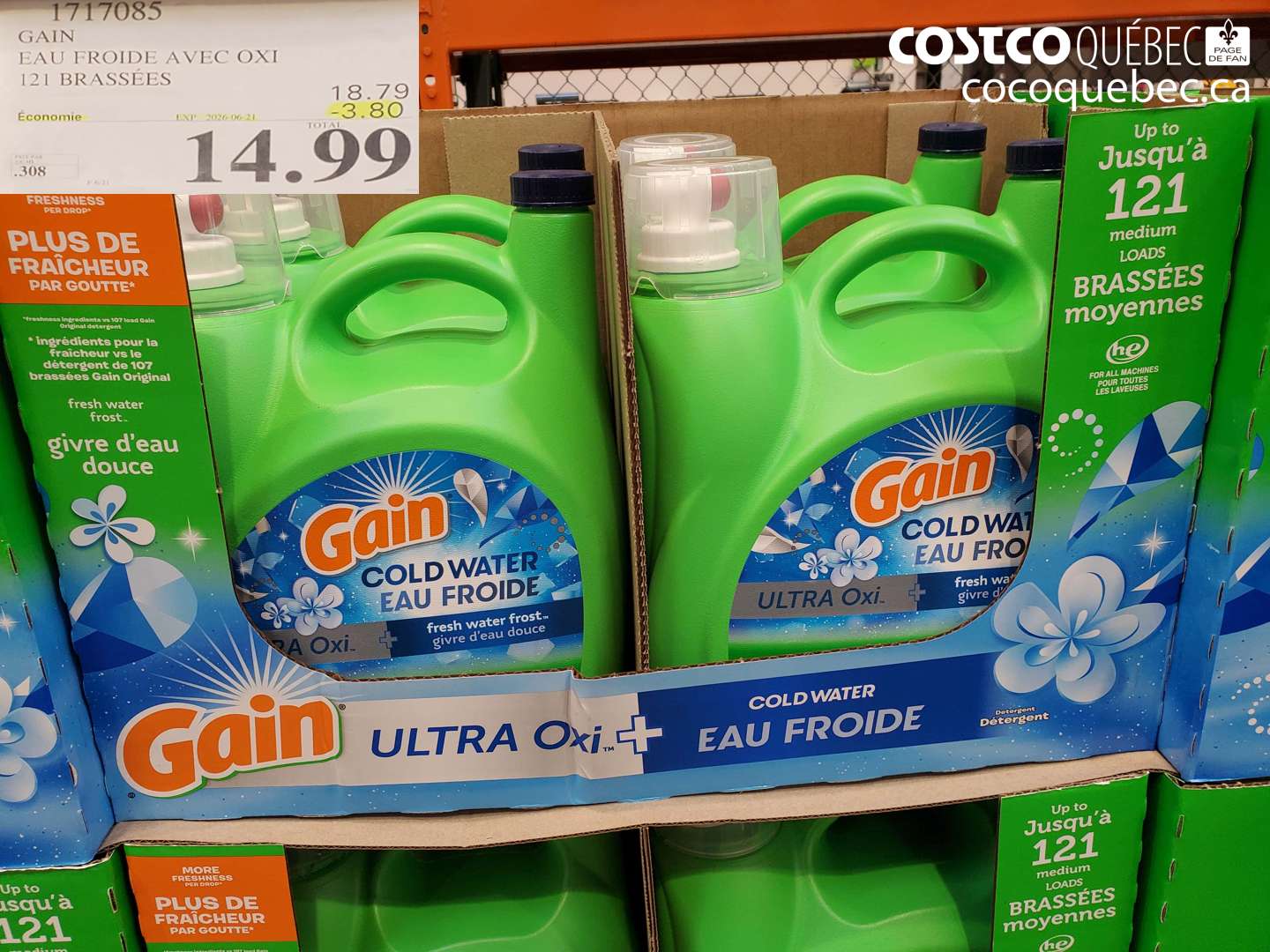 1717085 GAIN EAU FROIDE AVEC OXI 121 BRASSÉES ($3.80 INSTANT SAVINGS EXPIRES ON 2026-06-21) $14.99