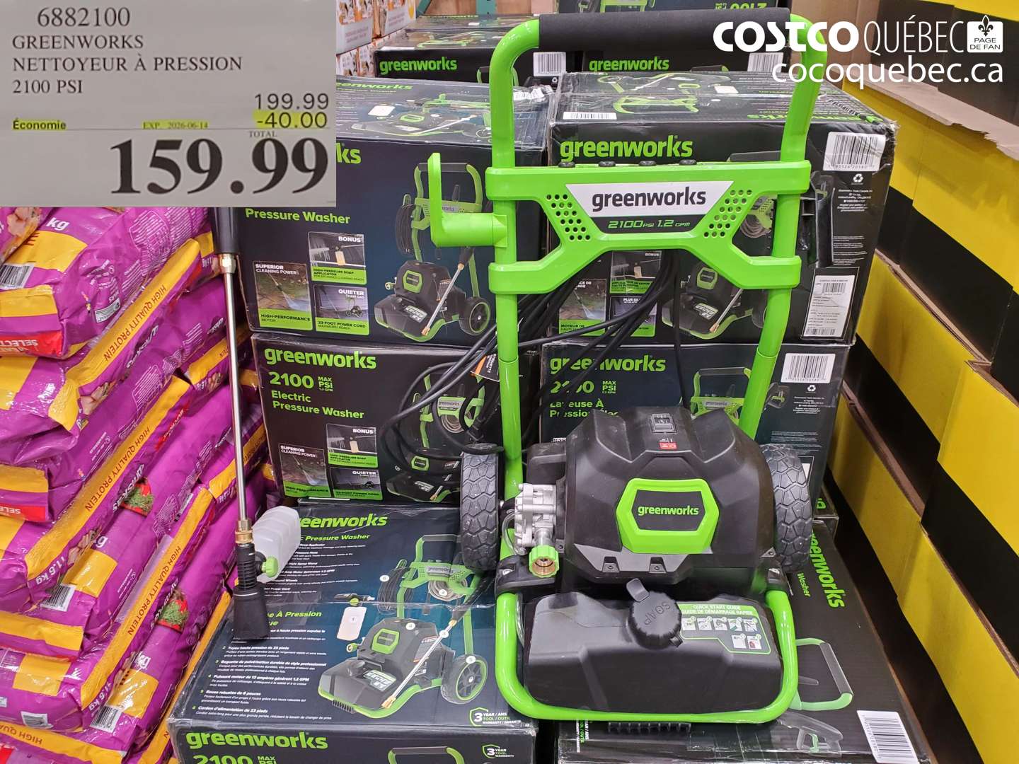 6882100 GREENWORKS NETTOYEUR À PRESSION 2100 PSI ($40.00 INSTANT SAVINGS EXPIRES ON 2026-06-14) $159.99