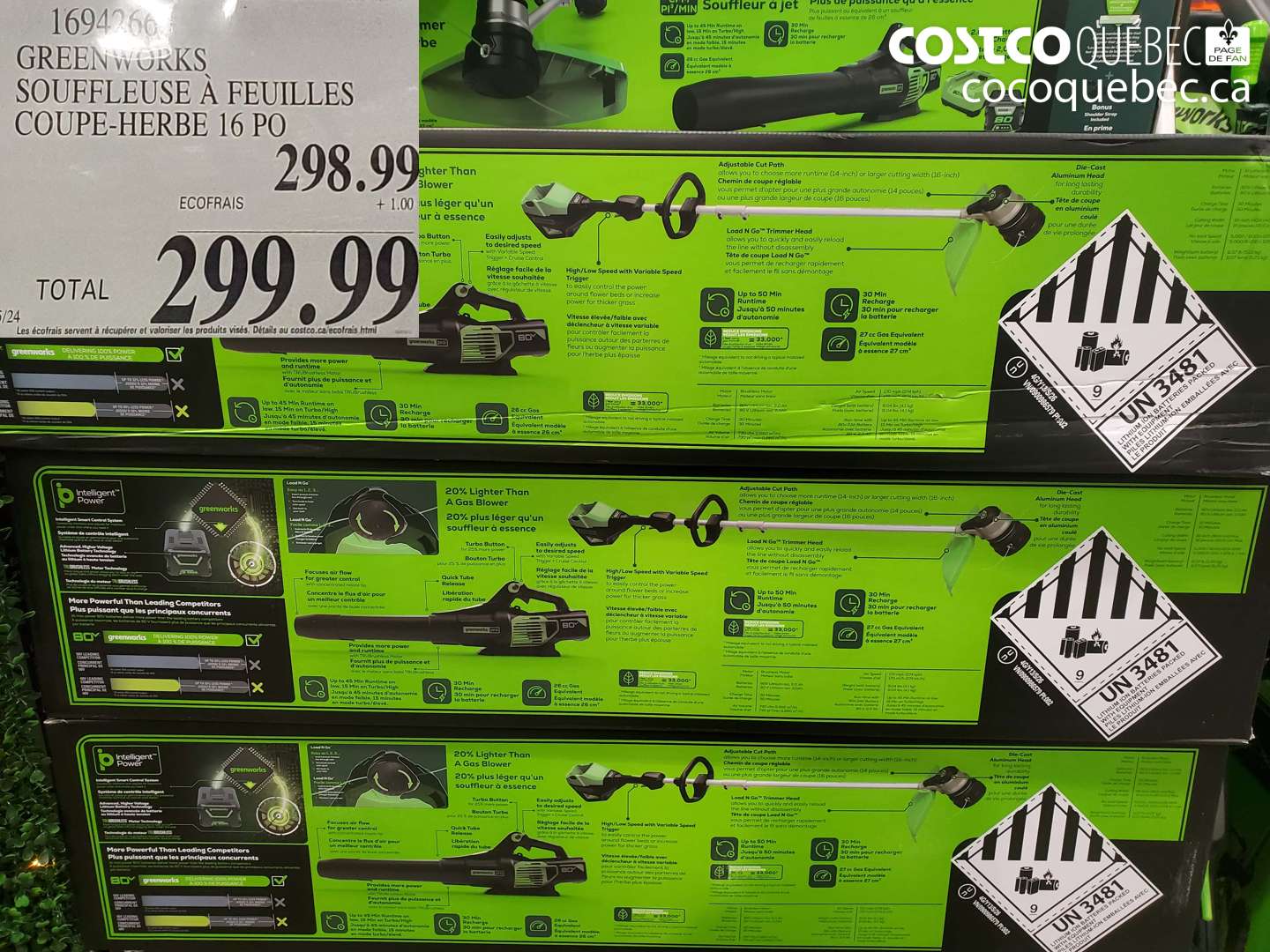 1694266 GREENWORKS SOUFFLEUSE À FEUILLES COUPE-HERBE 16 PO $299.99