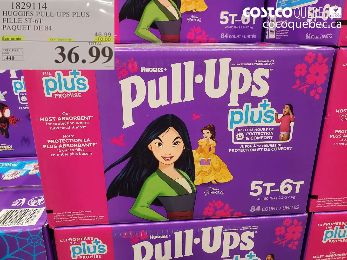 1829114 HUGGIES PULL-UPS PLUS FILLE 5T-6T PAQUET DE 84 ($10.00 INSTANT SAVINGS EXPIRES ON 2026-07-05) $36.99