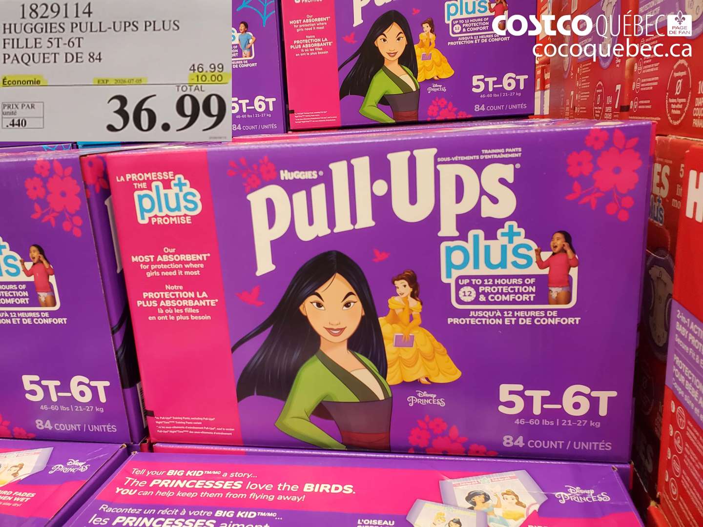 1829114 HUGGIES PULL-UPS PLUS FILLE 5T-6T PAQUET DE 84 ($10.00 INSTANT SAVINGS EXPIRES ON 2026-07-05) $36.99