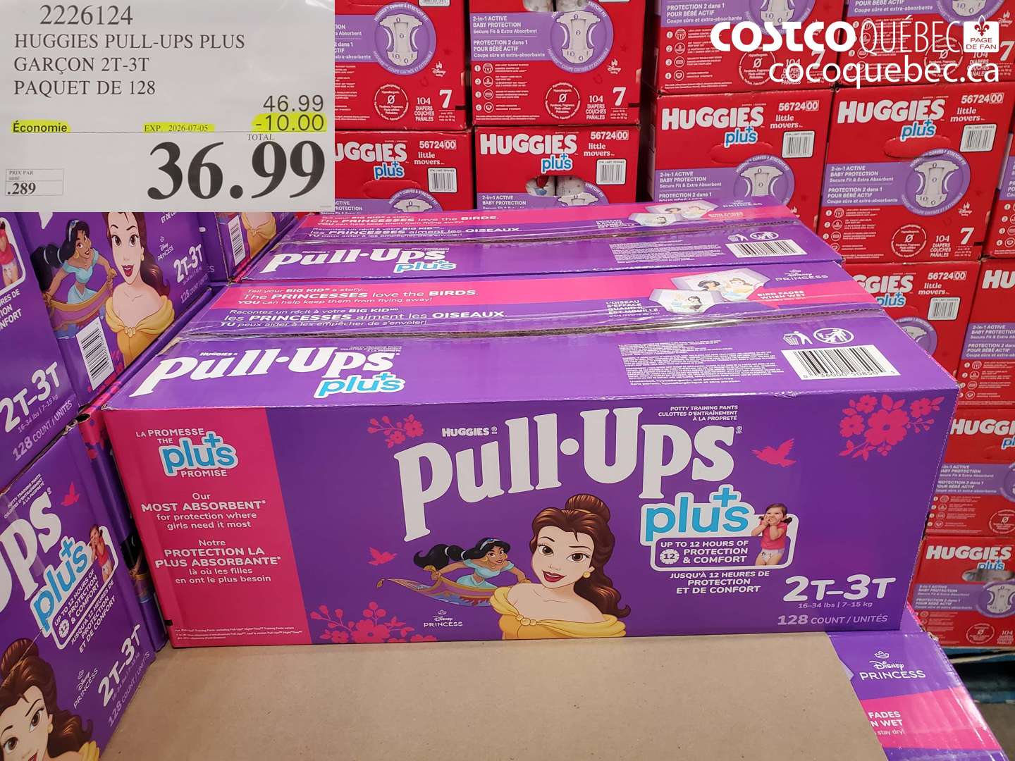 2226124 HUGGIES PULL-UPS PLUS GARÇON 2T-3T PAQUET DE 128 ($10.00 INSTANT SAVINGS EXPIRES ON 2026-07-05) $36.99