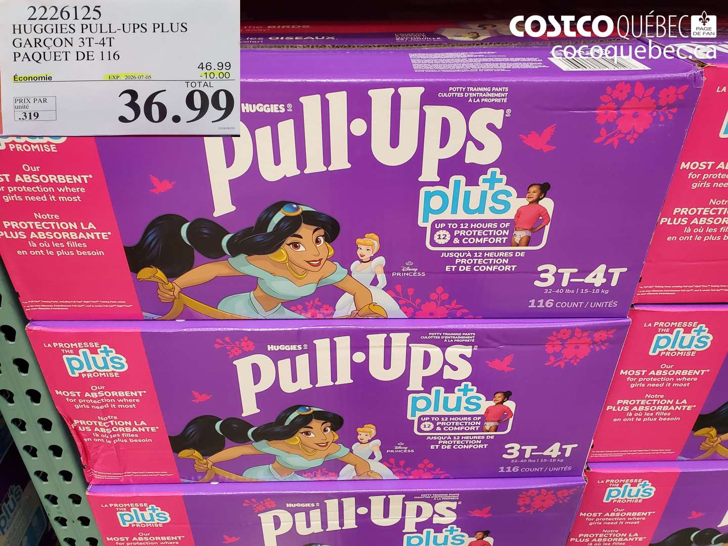 2226125 HUGGIES PULL-UPS PLUS GARÇON 3T-4T PAQUET DE 116 ($10.00 INSTANT SAVINGS EXPIRES ON 2026-07-05) $36.99