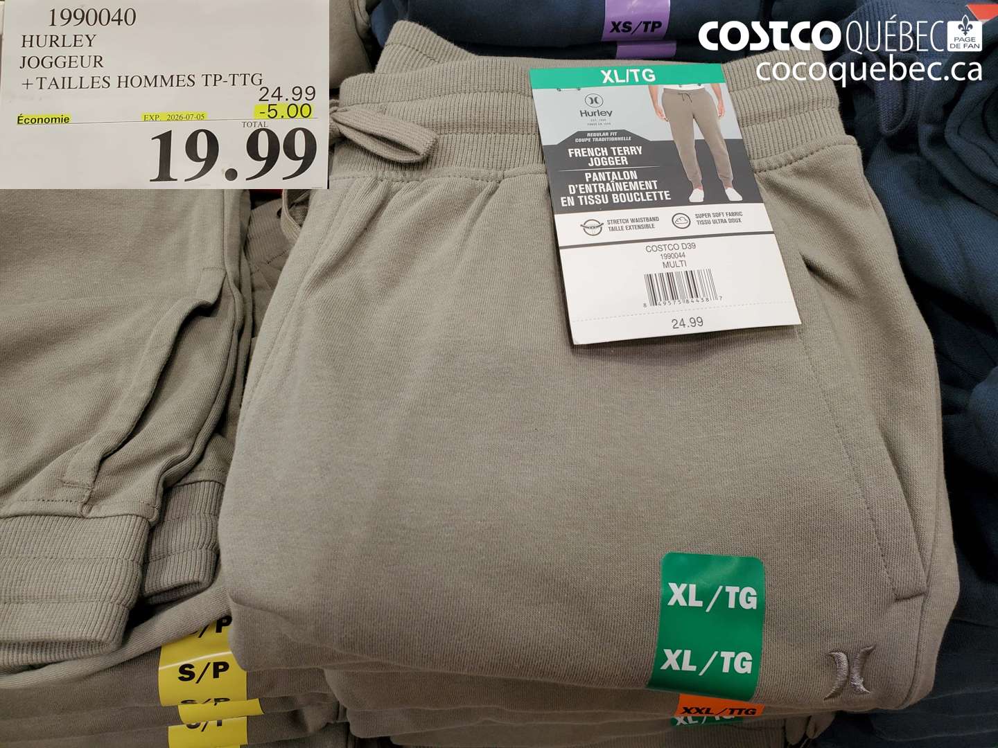 1990040 HURLEY JOGGEUR +TAILLES HOMMES TP-TTG ($5.00 INSTANT SAVINGS EXPIRES ON 2026-07-05) $19.99