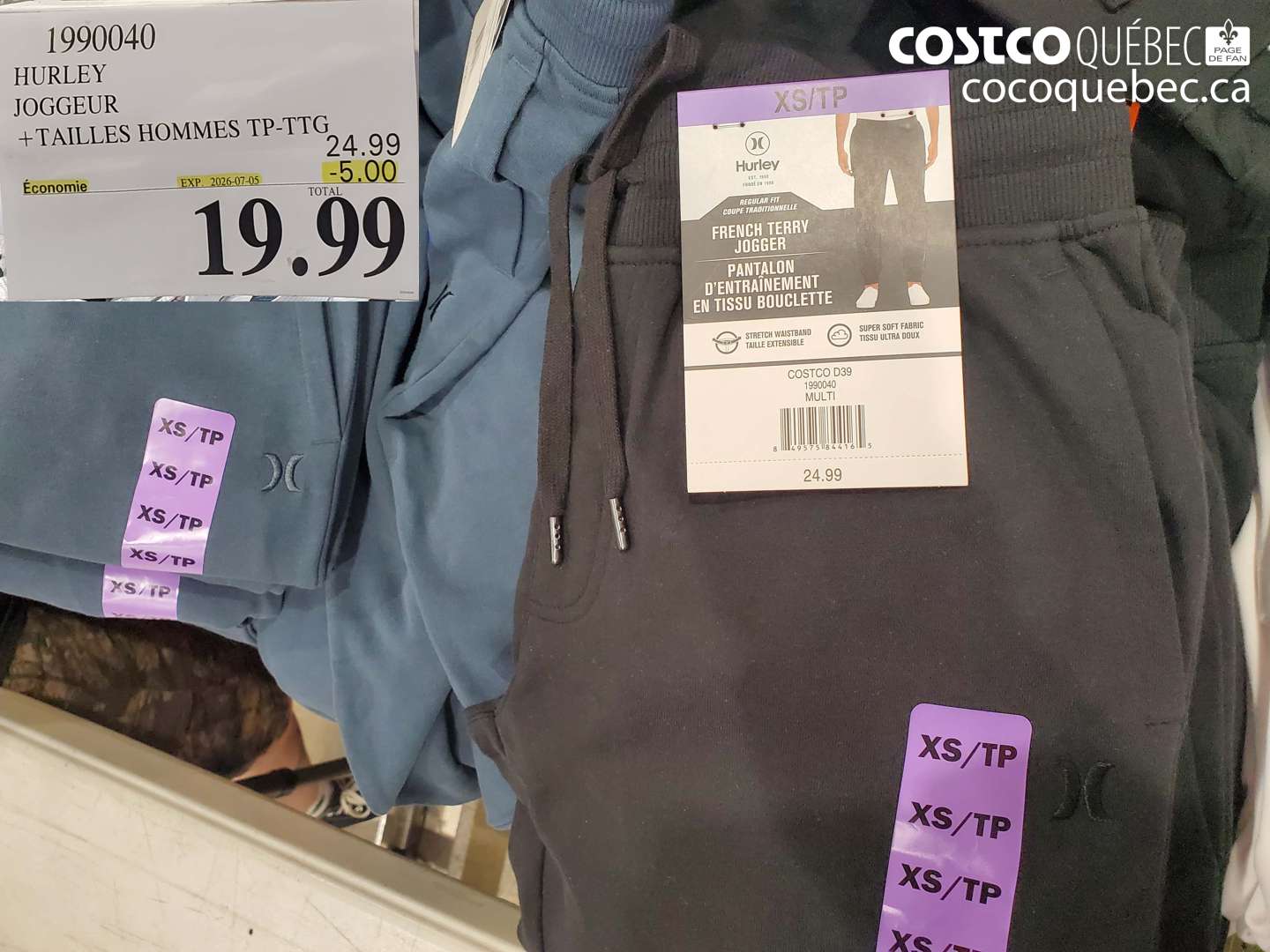 1990040 HURLEY JOGGEUR +TAILLES HOMMES TP-TTG ($5.00 INSTANT SAVINGS EXPIRES ON 2026-07-05) $19.99