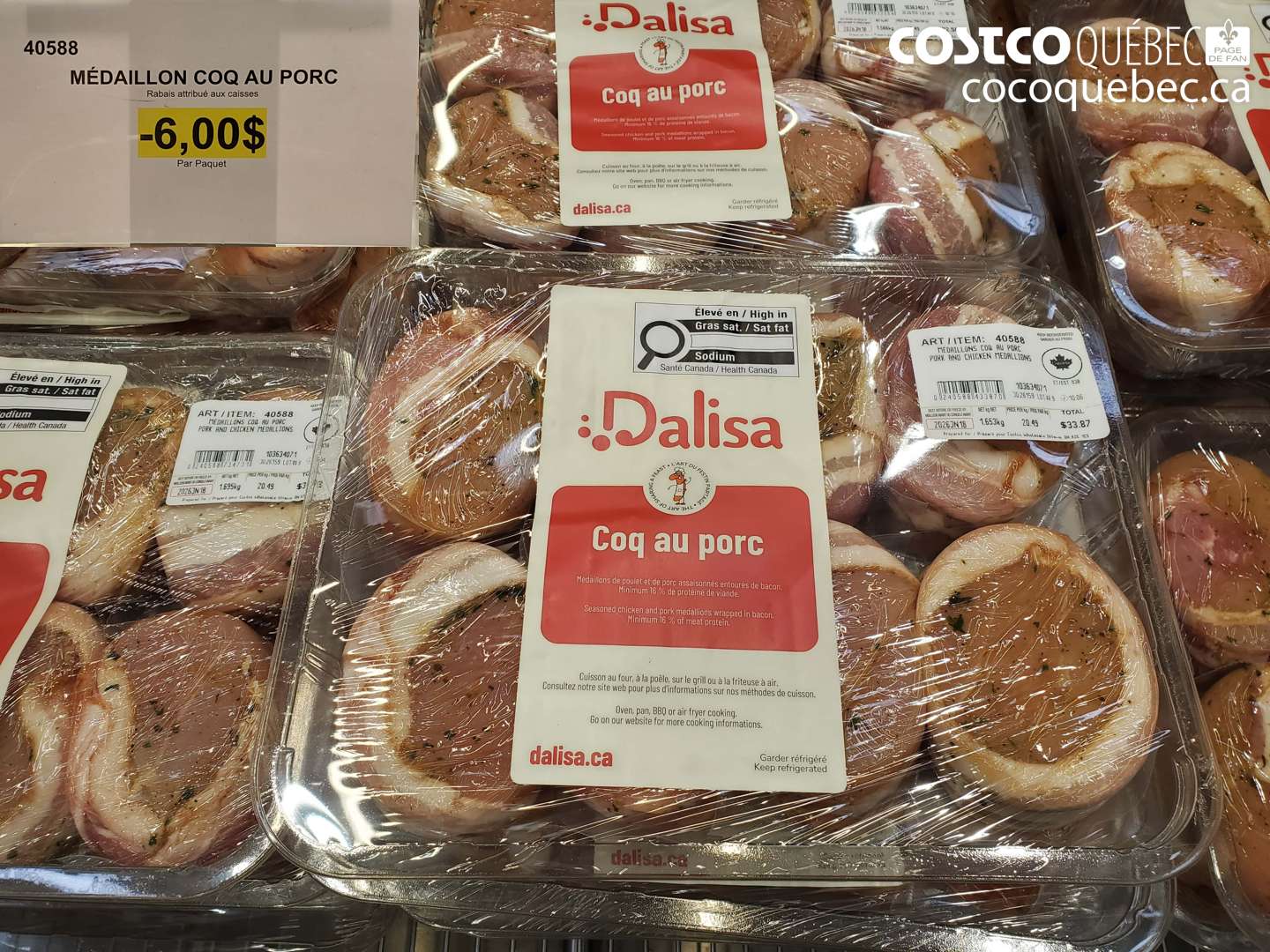 40588 MÉDAILLON COQ AU PORC ($6.00 INSTANT SAVINGS)