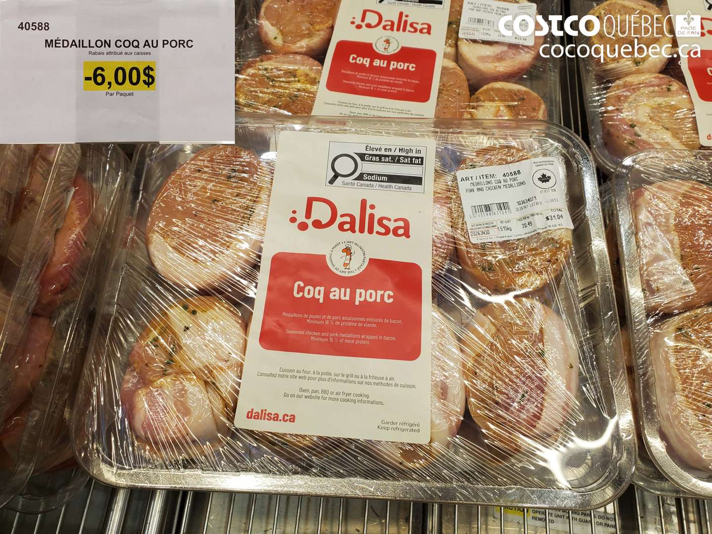 40588 MÉDAILLON COQ AU PORC ($6.00 INSTANT SAVINGS)