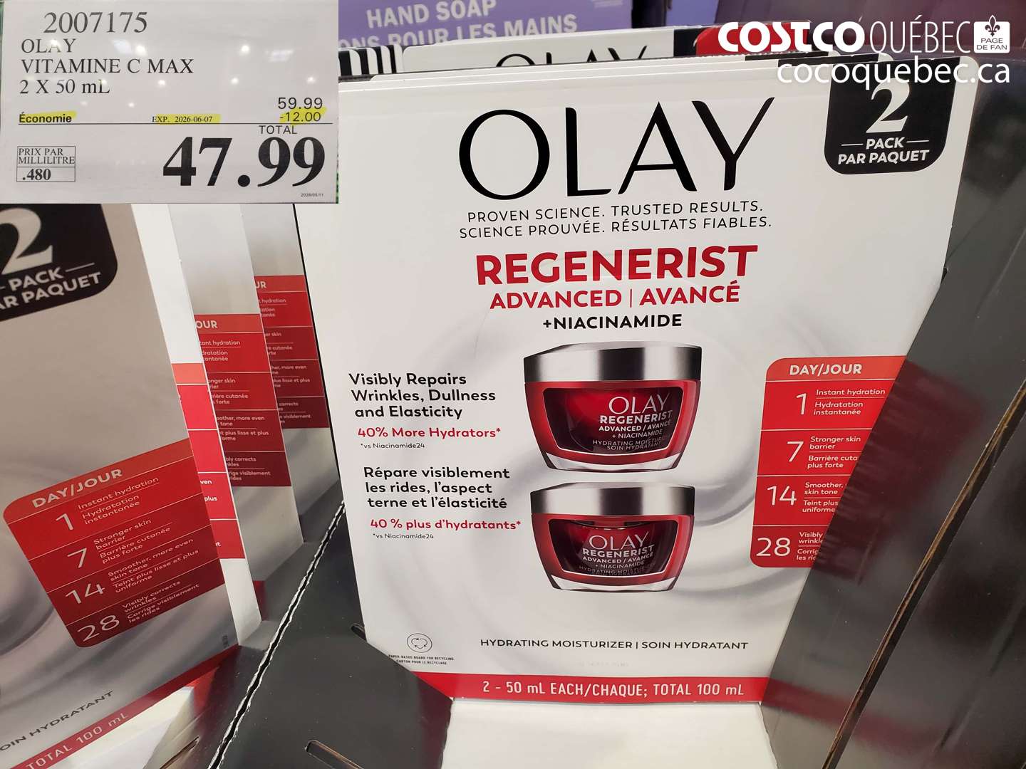 2007175 OLAY VITAMINE C MAX 2 X 50 ML ($12.00 INSTANT SAVINGS EXPIRES ON 2026-06-07) $47.99