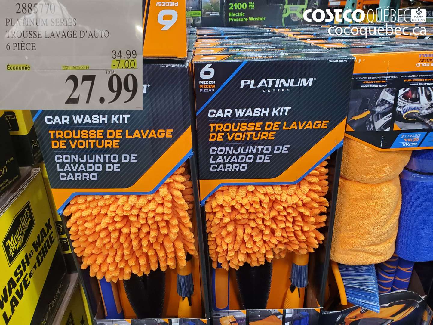 2885770 PLATINUM SERIES TROUSSE LAVAGE D'AUTO 6 PIECE ($7.00 INSTANT SAVINGS EXPIRES ON 2026-06-14) $27.99