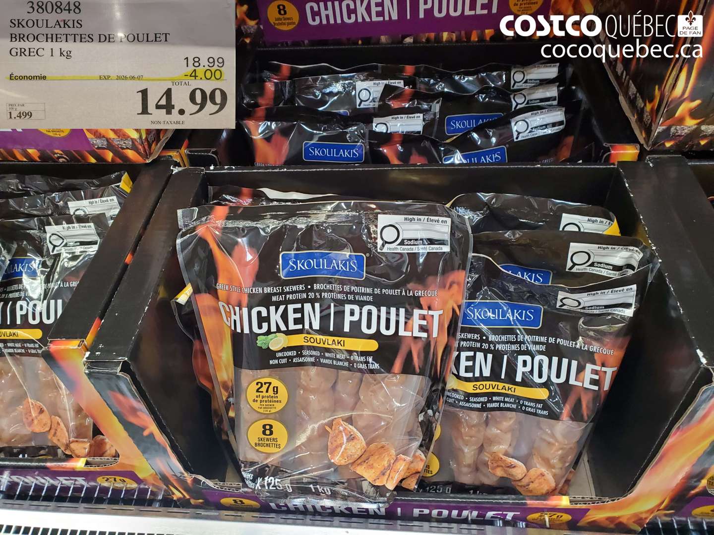 380848 SKOULAKIS BROCHETTES DE POULET GREC 1 KG ($4.00 INSTANT SAVINGS EXPIRES ON 2026-06-07) $14.99