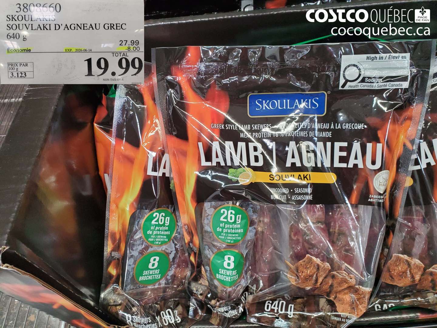 3808660 SKOULAKIS SOUVLAKI D'AGNEAU GREC 640 G ($8.00 INSTANT SAVINGS EXPIRES ON 2026-06-14) $19.99