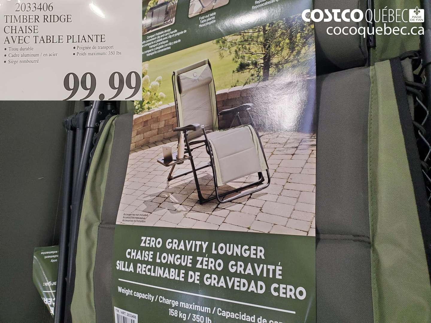 2033406 TIMBER RIDGE CHAISE AVEC TABLE PLIANTE $99.99
