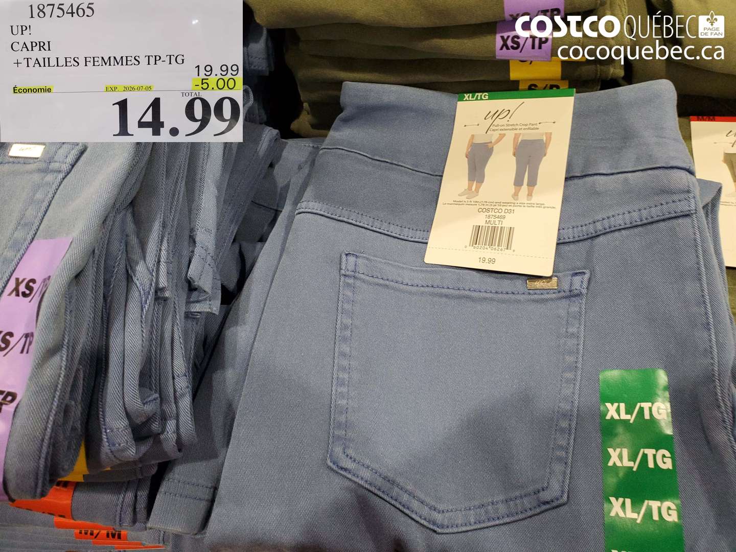1875465 UP! CAPRI + TAILLES FEMMES TP-TG ($5.00 INSTANT SAVINGS EXPIRES ON 2026-07-05) $14.99