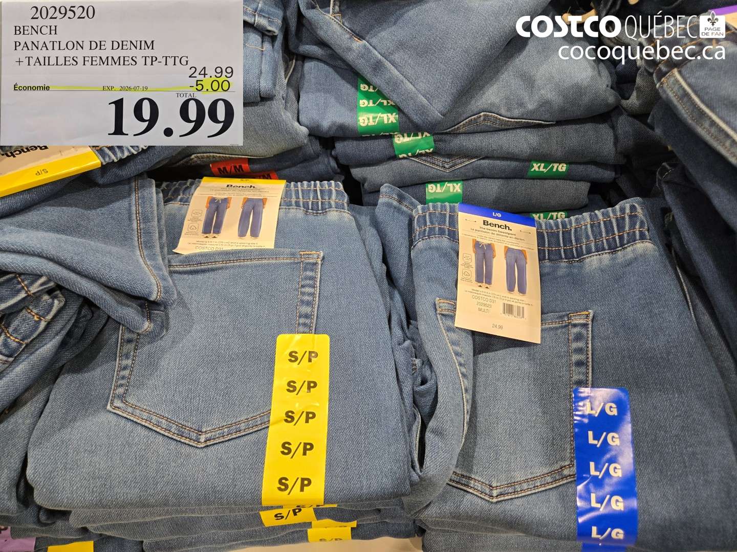 2029520 BENCH PANATLON DE DENIM ($5.00 INSTANT SAVINGS EXPIRES ON 2026-07-19) $19.99