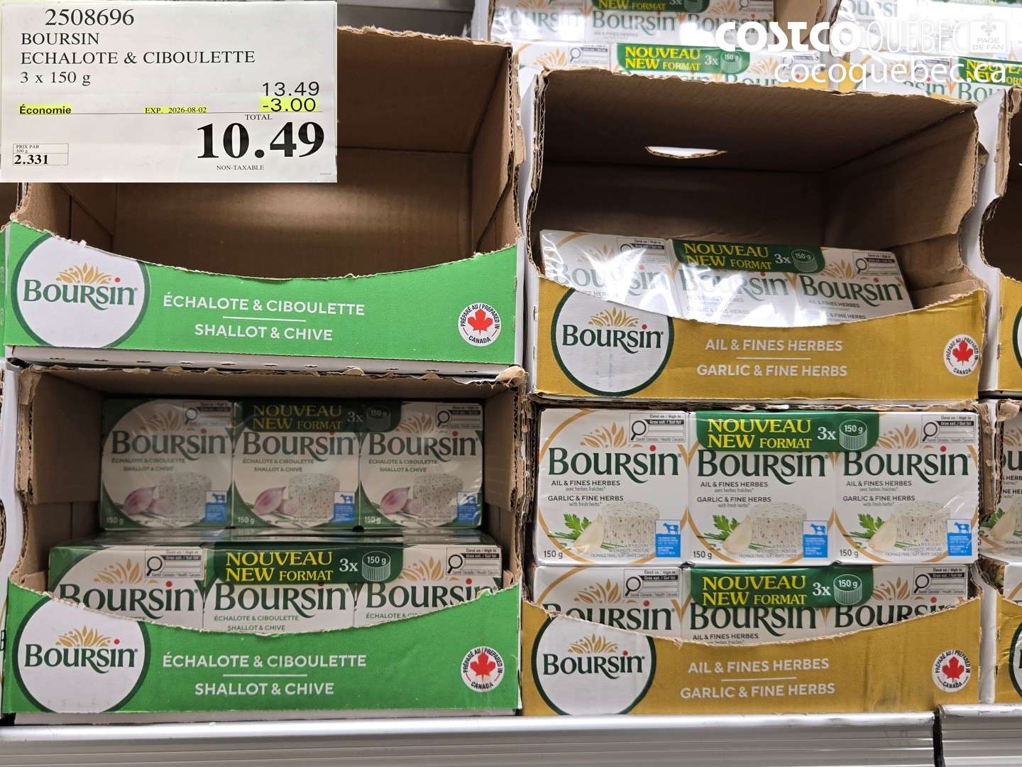2508696 BOURSIN ECHALOTE & CIBOULETTE ($3.00 INSTANT SAVINGS EXPIRES ON 2026-08-02) $10.49