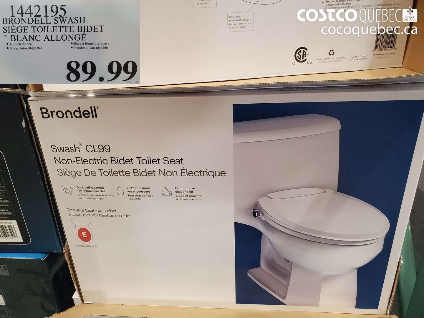 1442195 BRONDELL SWASH SIÈGE TOILETTE BIDET BLANC ALLONGÉ $89.99