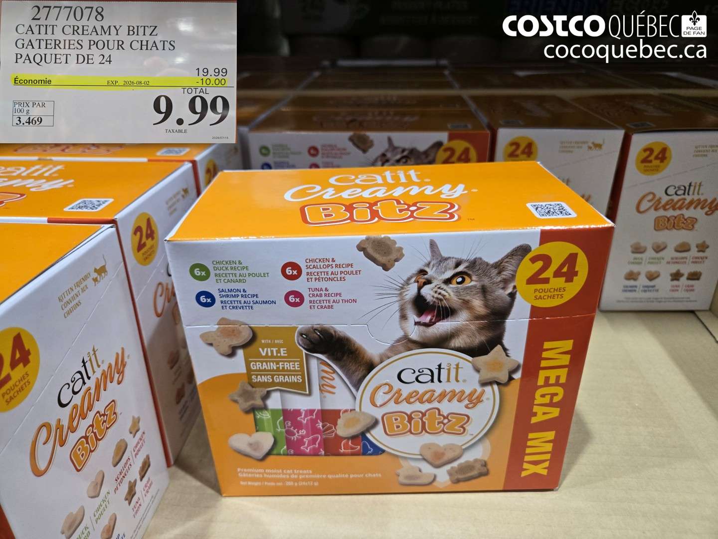 2777078 CATIT CREAMY BITZ GATERIES POUR CHATS PAQUET DE 24 ($10.00 INSTANT SAVINGS EXPIRES ON 2026-08-02) $9.99
