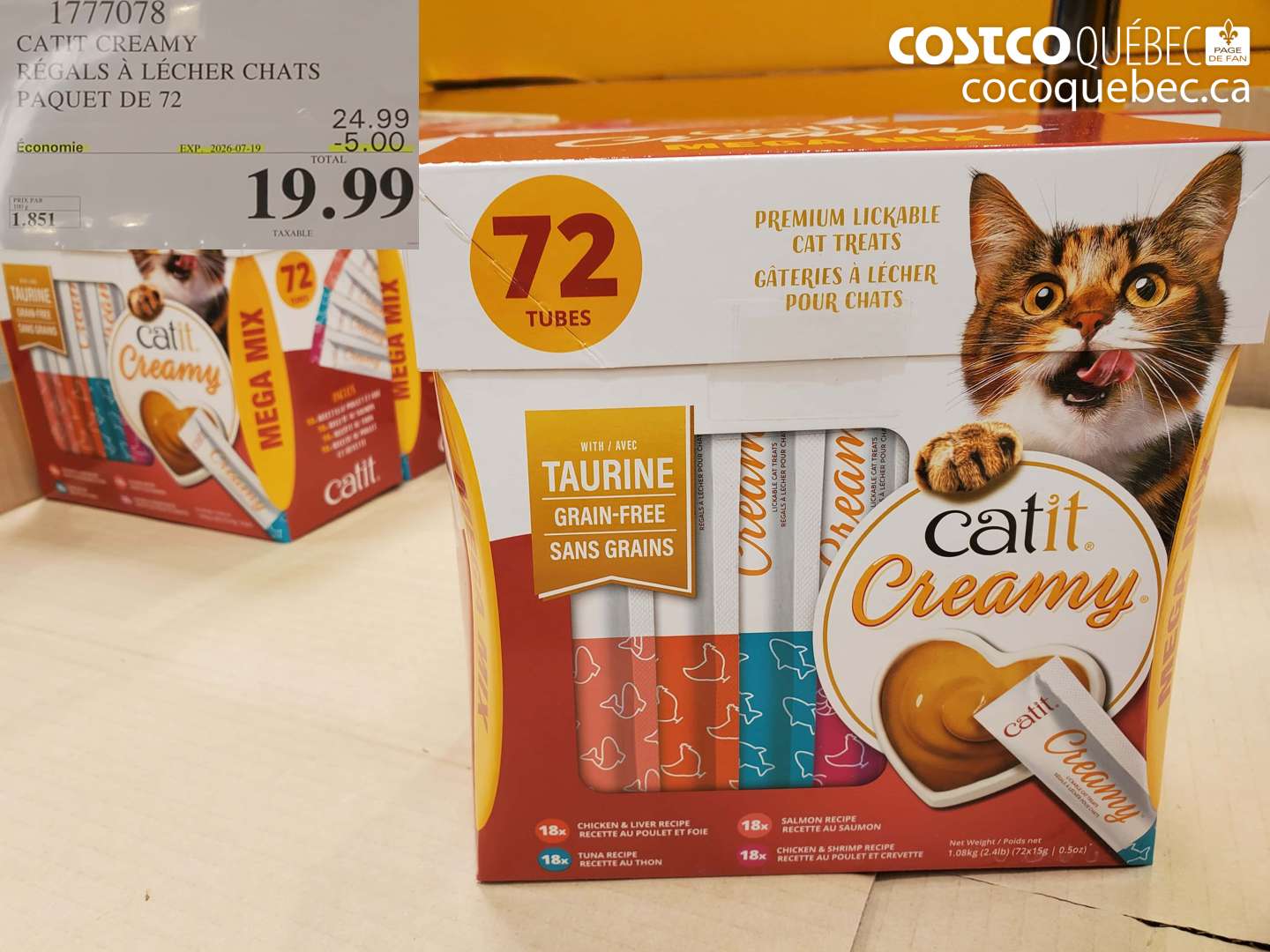 1777078 CATIT CREAMY RÉGALS À LÉCHER CHATS PAQUET DE 72 ($5.00 INSTANT SAVINGS EXPIRES ON 2026-07-19) $19.99