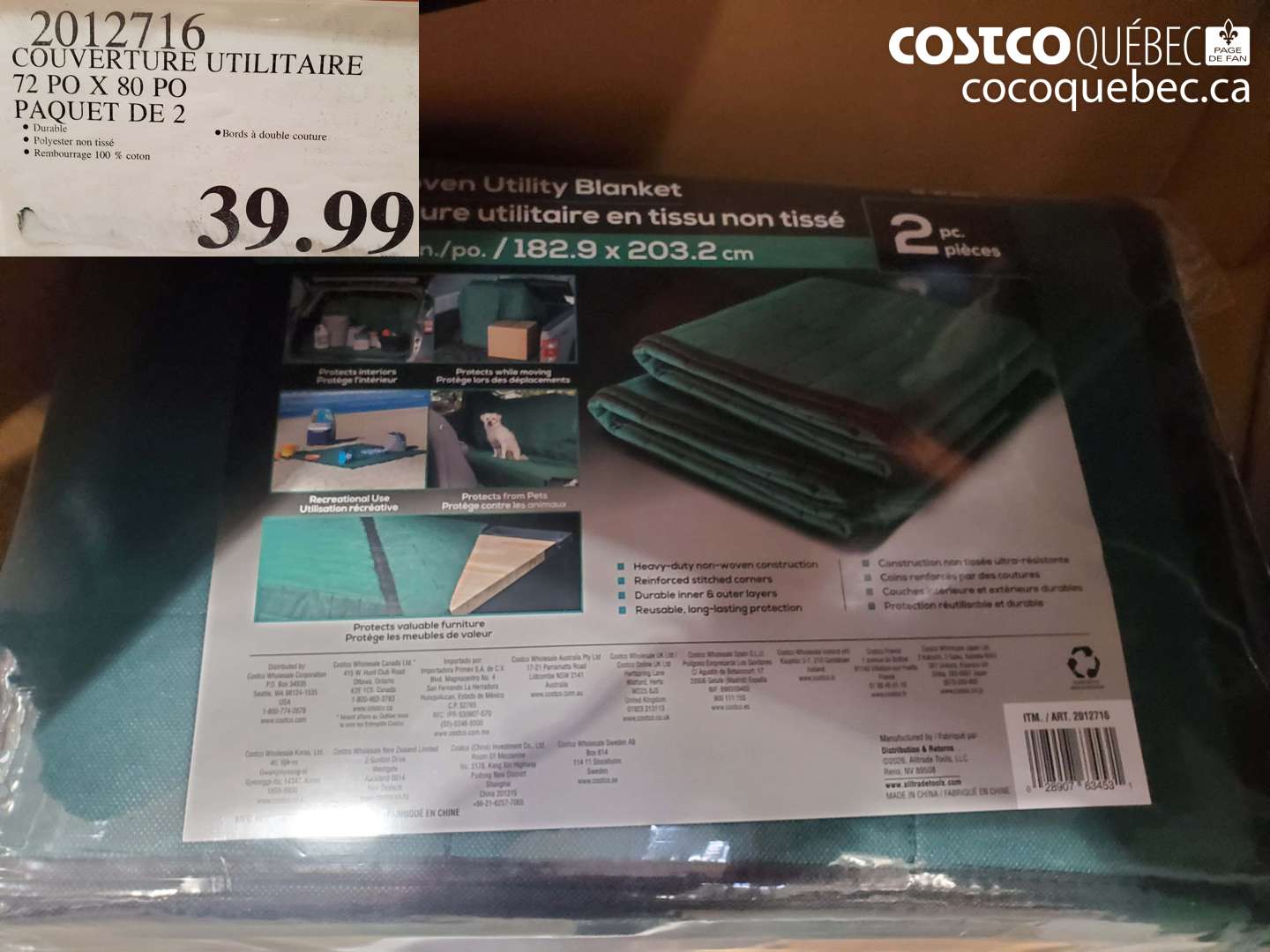 2012716 COUVERTURE UTILITAIRE 72 PO X 80 PO PAQUET DE 2 $39.99