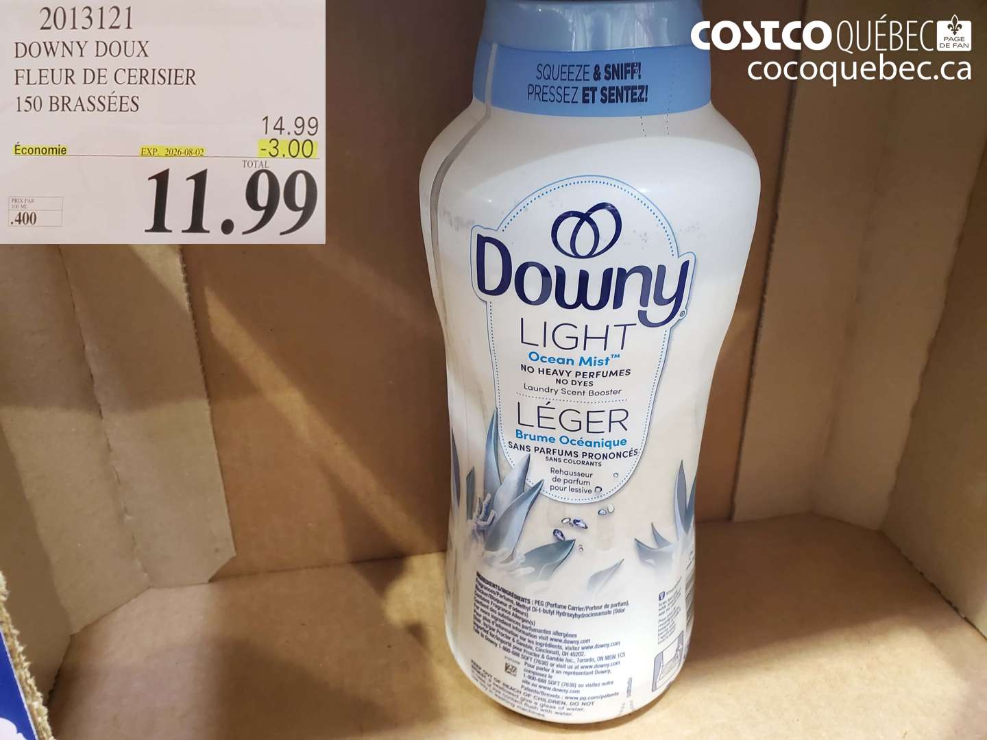 2013121 DOWNY DOUX FLEUR DE CERISIER 150 BRASSÉES ($3.00 INSTANT SAVINGS EXPIRES ON 2026-08-02) $11.99