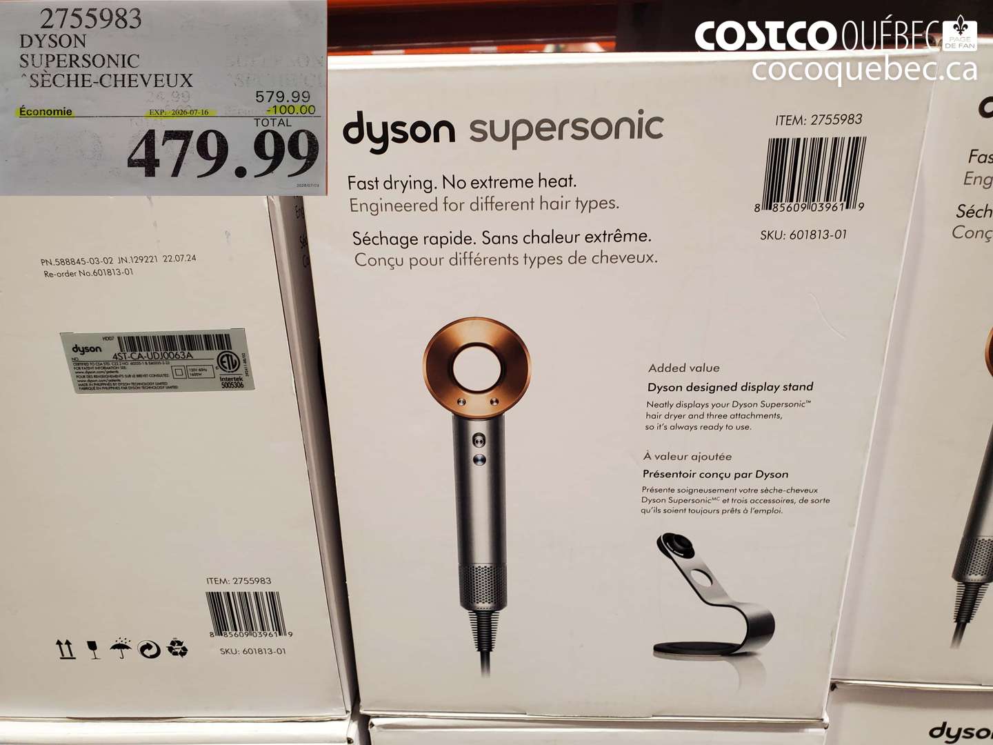 2755983 DYSON SUPERSONIC SÈCHE-CHEVEUX ($100.00 INSTANT SAVINGS EXPIRES ON 2026-07-16) $479.99