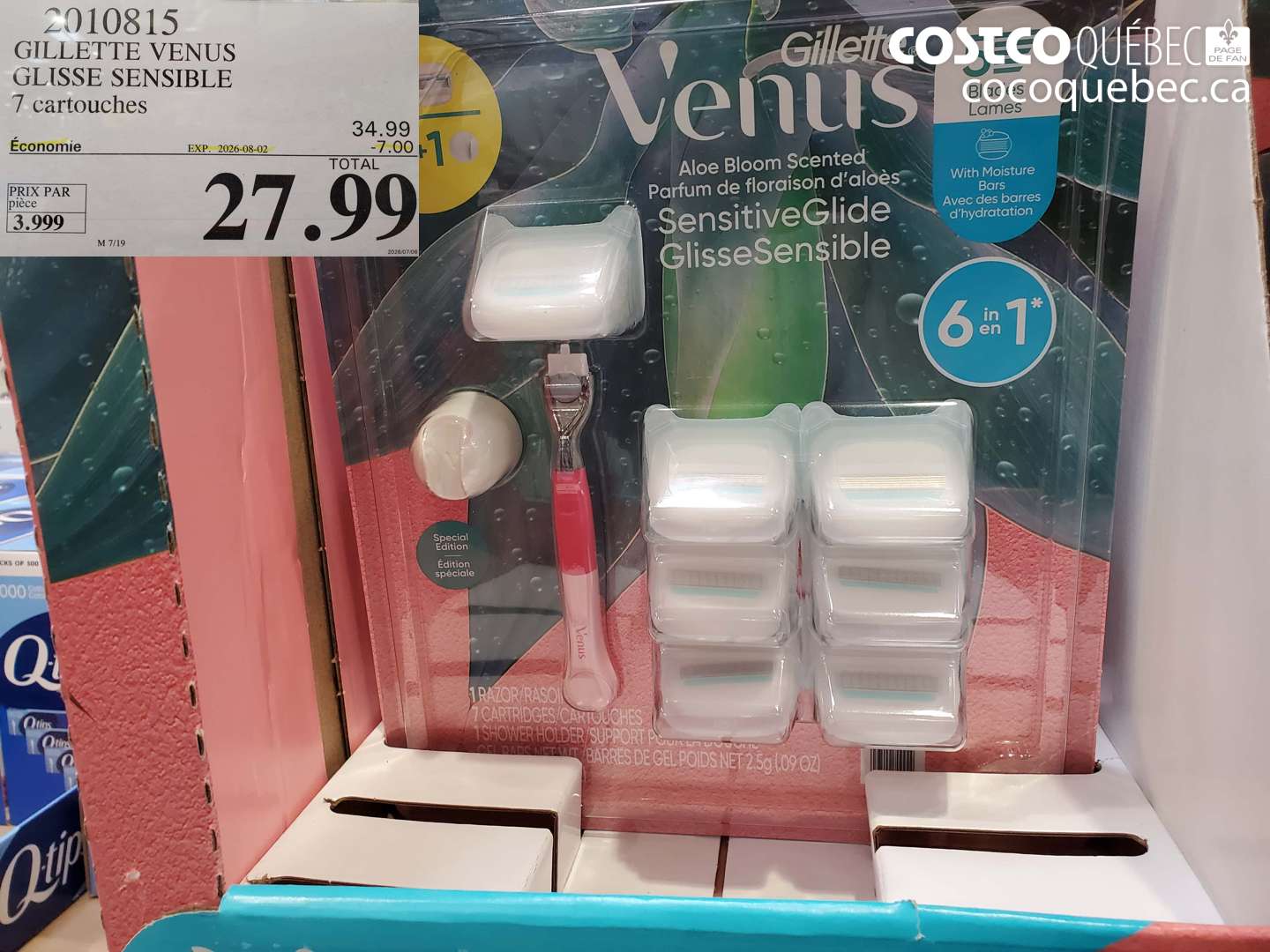 2010815 GILLETTE VENUS GLISSE SENSIBLE 7 CARTOUCHES ($7.00 INSTANT SAVINGS EXPIRES ON 2026-08-02) $27.99