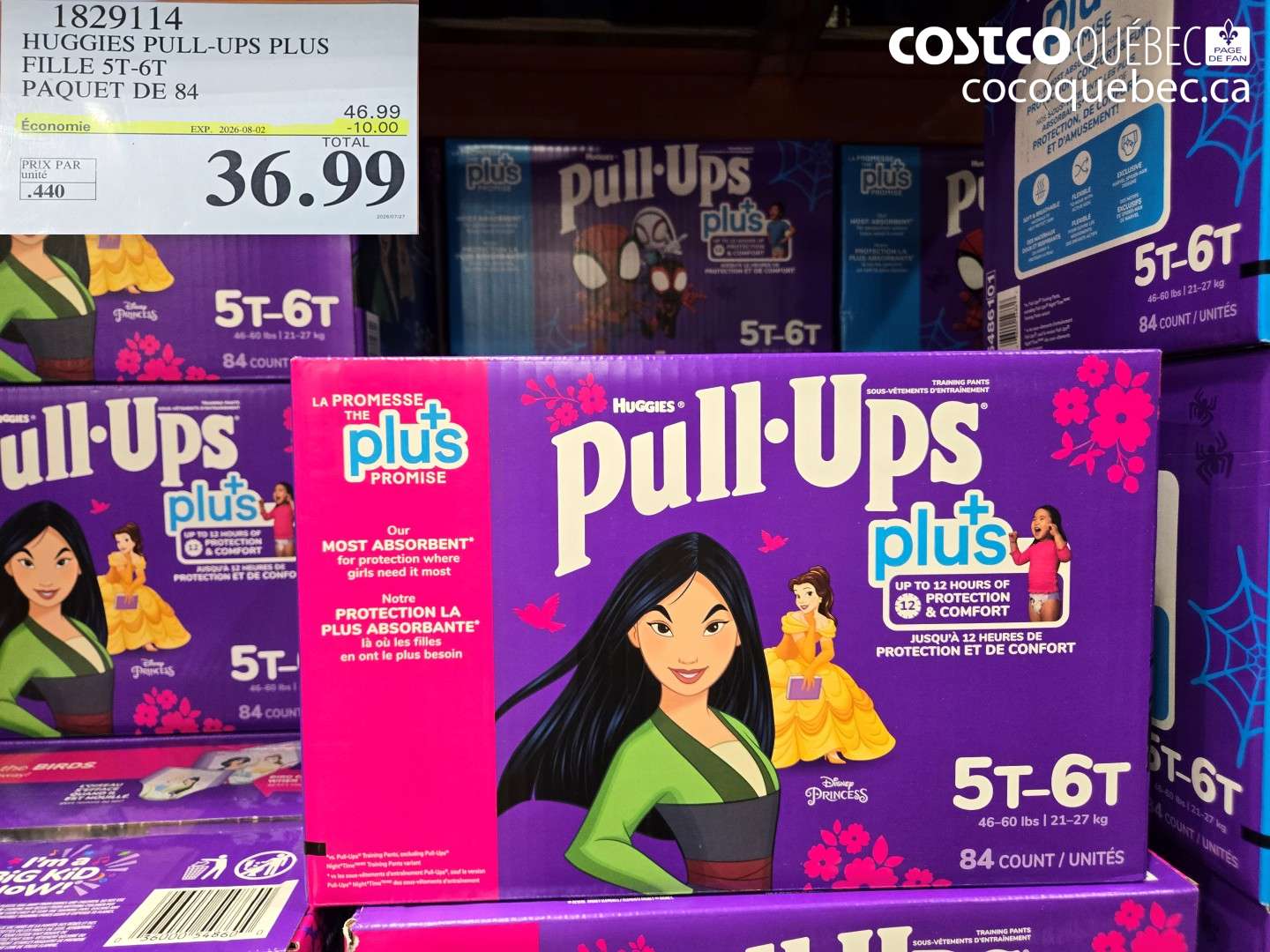 1829114 HUGGIES PULL-UPS PLUS FILLE 5T-6T PAQUET DE 84 ($10.00 INSTANT SAVINGS EXPIRES ON 2026-08-02) $36.99