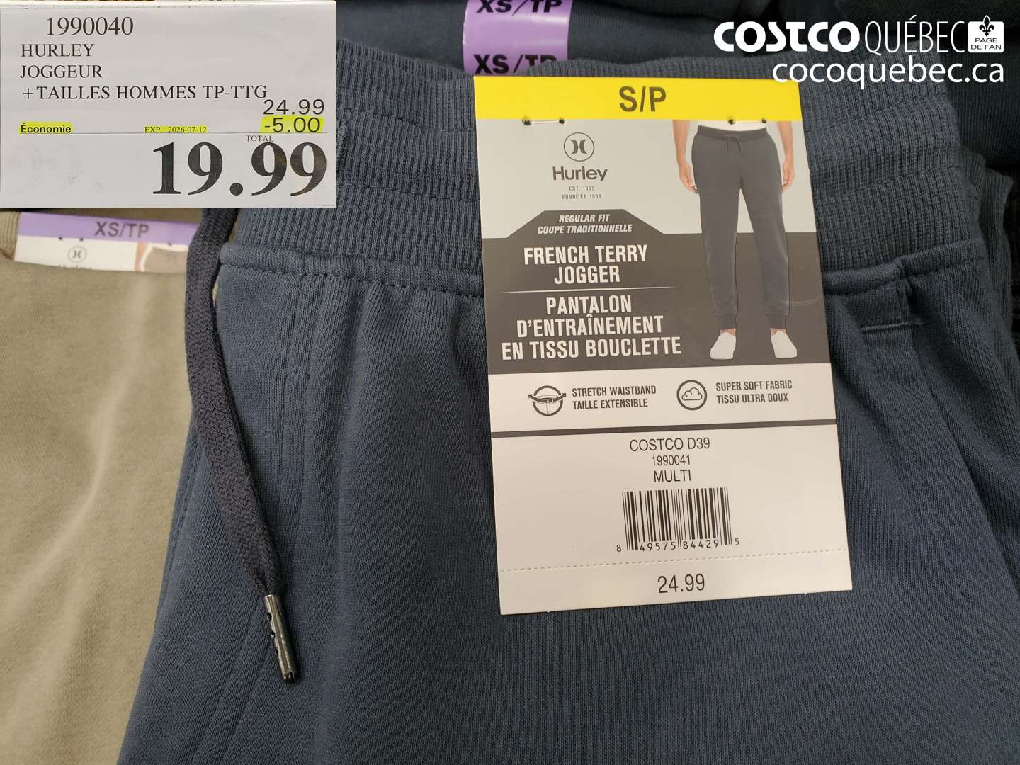 1990040 HURLEY JOGGEUR +TAILLES HOMMES TP-TTG ($5.00 INSTANT SAVINGS EXPIRES ON 2026-07-12) $19.99