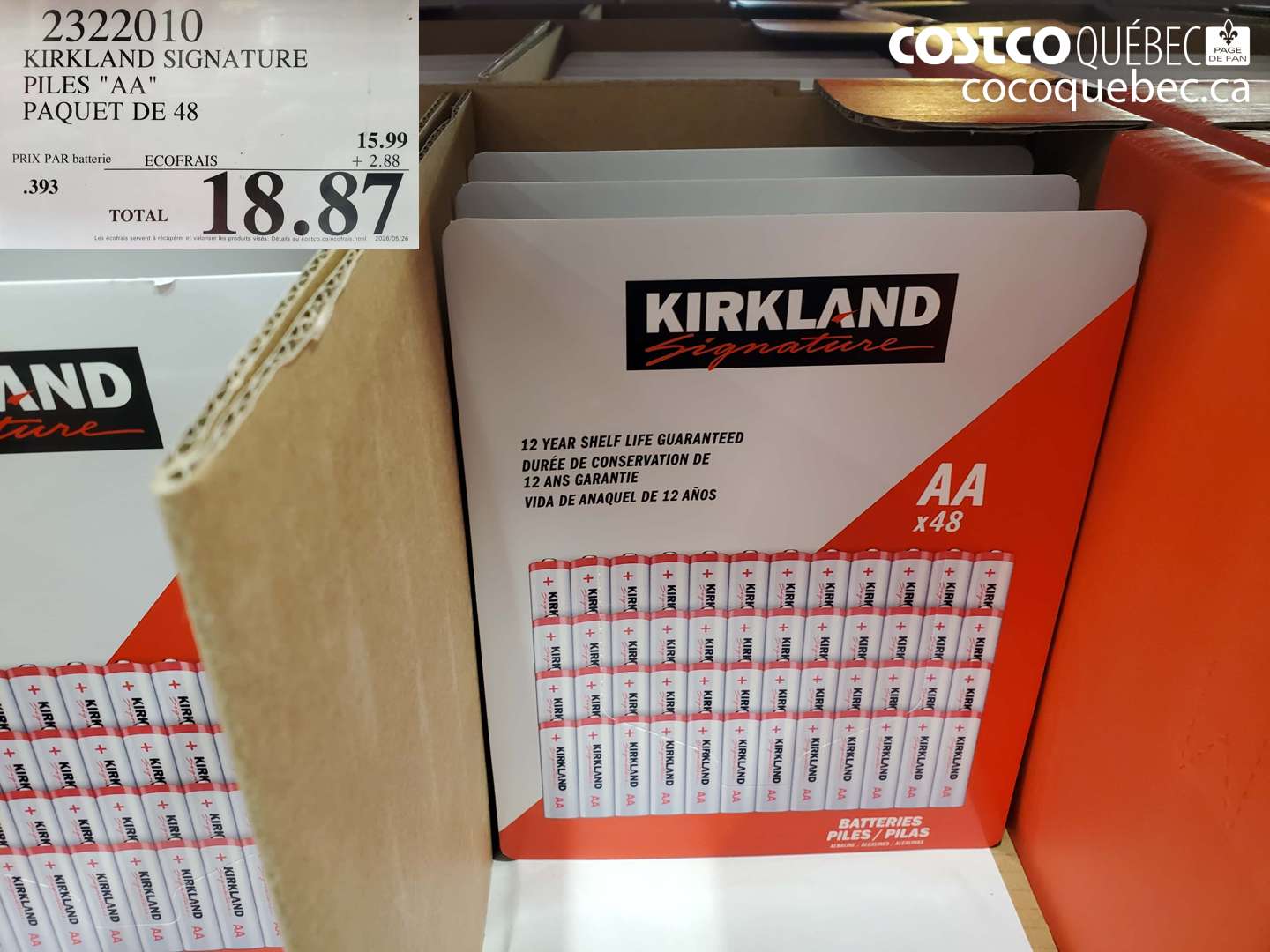 2322010 KIRKLAND SIGNATURE PILES