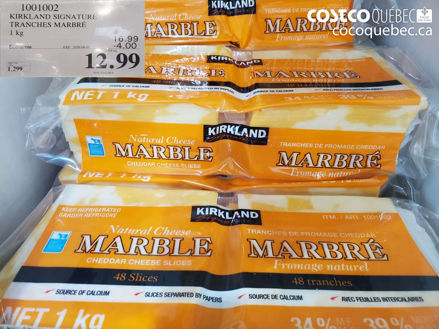 1001002 KIRKLAND SIGNATURE TRANCHES MARBRÉ 1 KG ($4.00 INSTANT SAVINGS EXPIRES ON 2026-08-02) $12.99