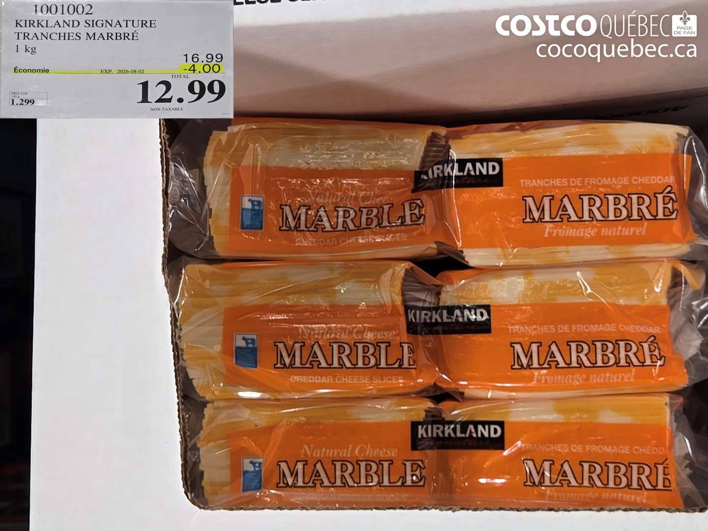 1001002 KIRKLAND SIGNATURE TRANCHES MARBRÉ ($4.00 INSTANT SAVINGS EXPIRES ON 2026-08-02) $12.99