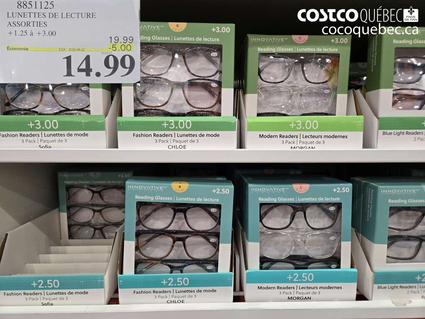 8851125 LUNETTES DE LECTURE ASSORTIES ($5.00 INSTANT SAVINGS EXPIRES ON 2026-08-02) $14.99