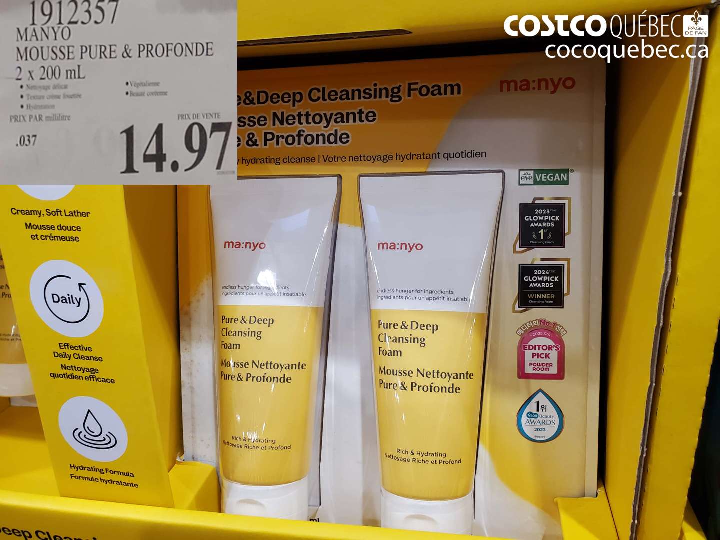 1912357 MANYO MOUSSE PURE & PROFONDE 2 X 200 ML $14.97