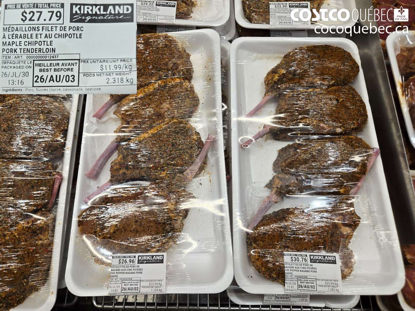 12437 MÉDAILLONS FILET DE PORC A L'ÉRABLE ET AU CHIPOTLE MAPLE CHIPOTLE PORK TENDERLOIN $27.79