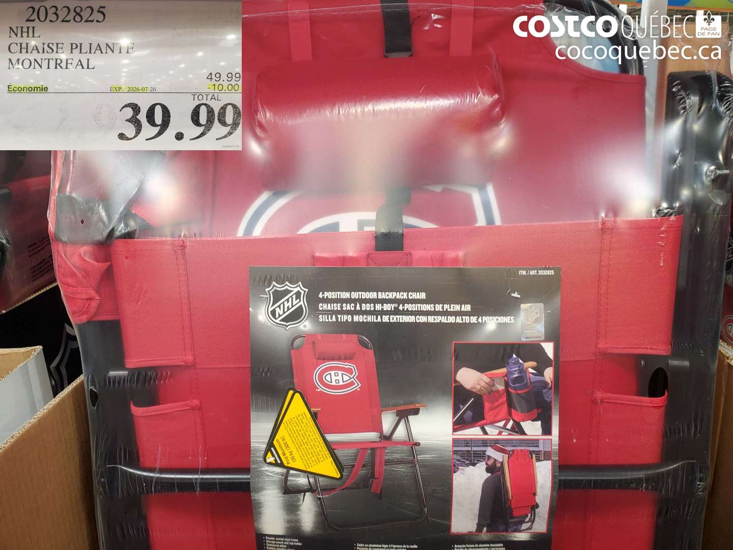2032825 NHL CHAISE PLIANTE MONTREAL ($10.00 INSTANT SAVINGS EXPIRES ON 2026-07-26) $39.99
