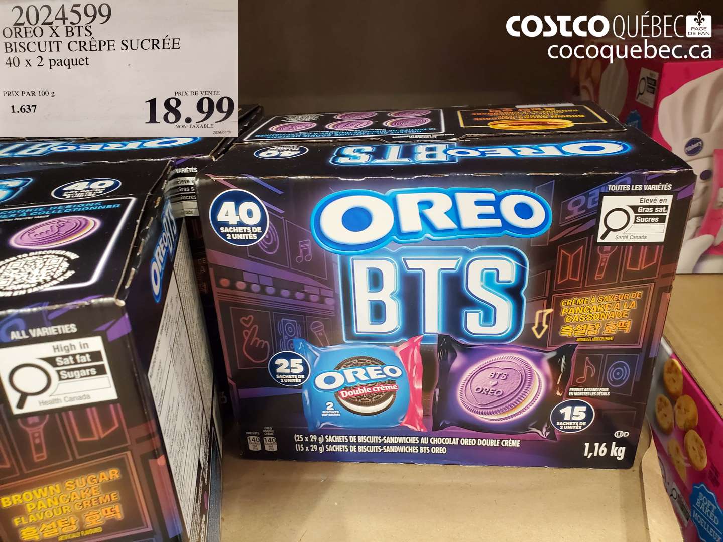 2024599 OREO X BTS BISCUIT CRÊPE SUCRÉE 40 X 2 PAQUET $18.99