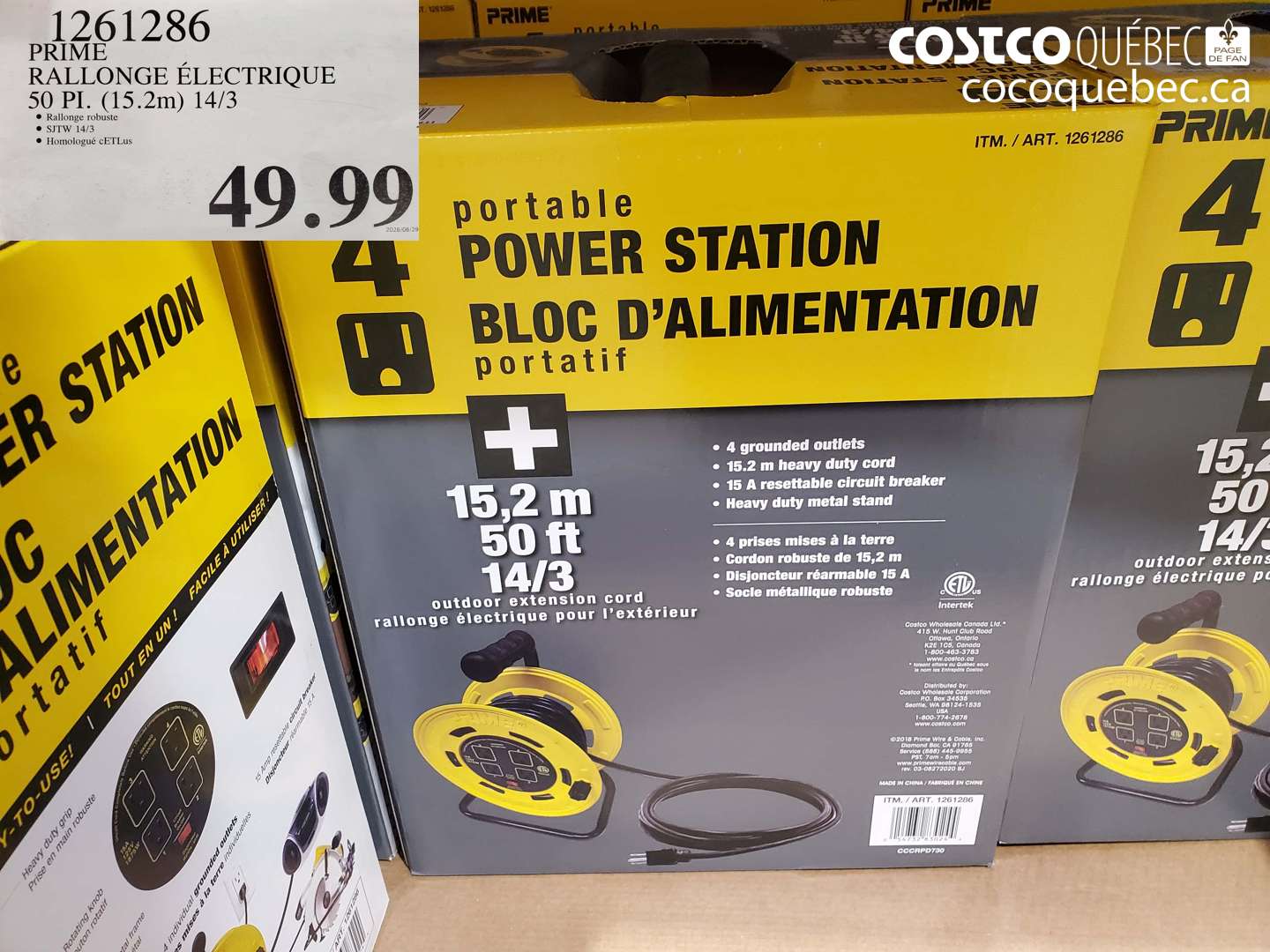 1261286 PRIME RALLONGE ÉLECTRIQUE 50 PI. (15.2M) 14/3 $49.99