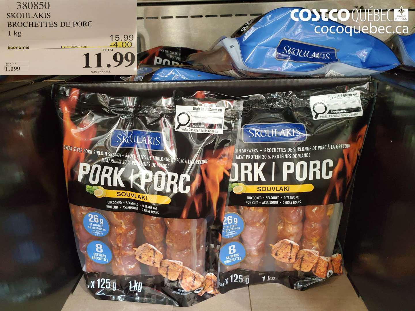 380850 SKOULAKIS BROCHETTES DE PORC 1 KG ($4.00 INSTANT SAVINGS EXPIRES ON 2026-07-26) $11.99
