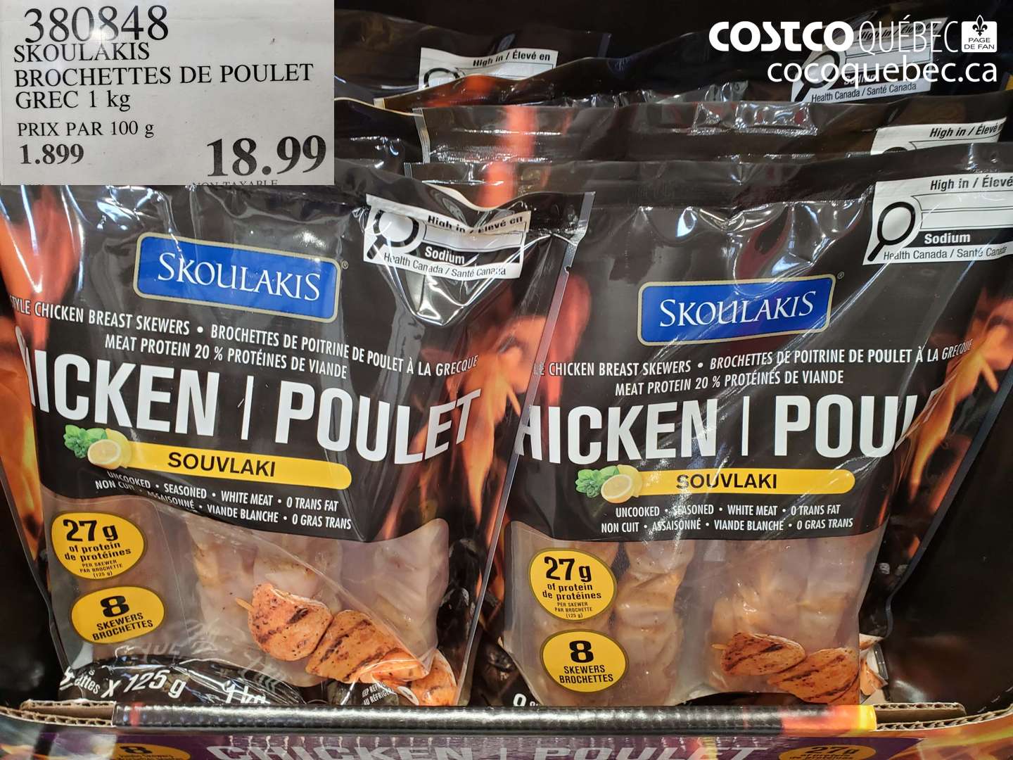 380848 SKOULAKIS BROCHETTES DE POULET GREC 1 KG $18.99