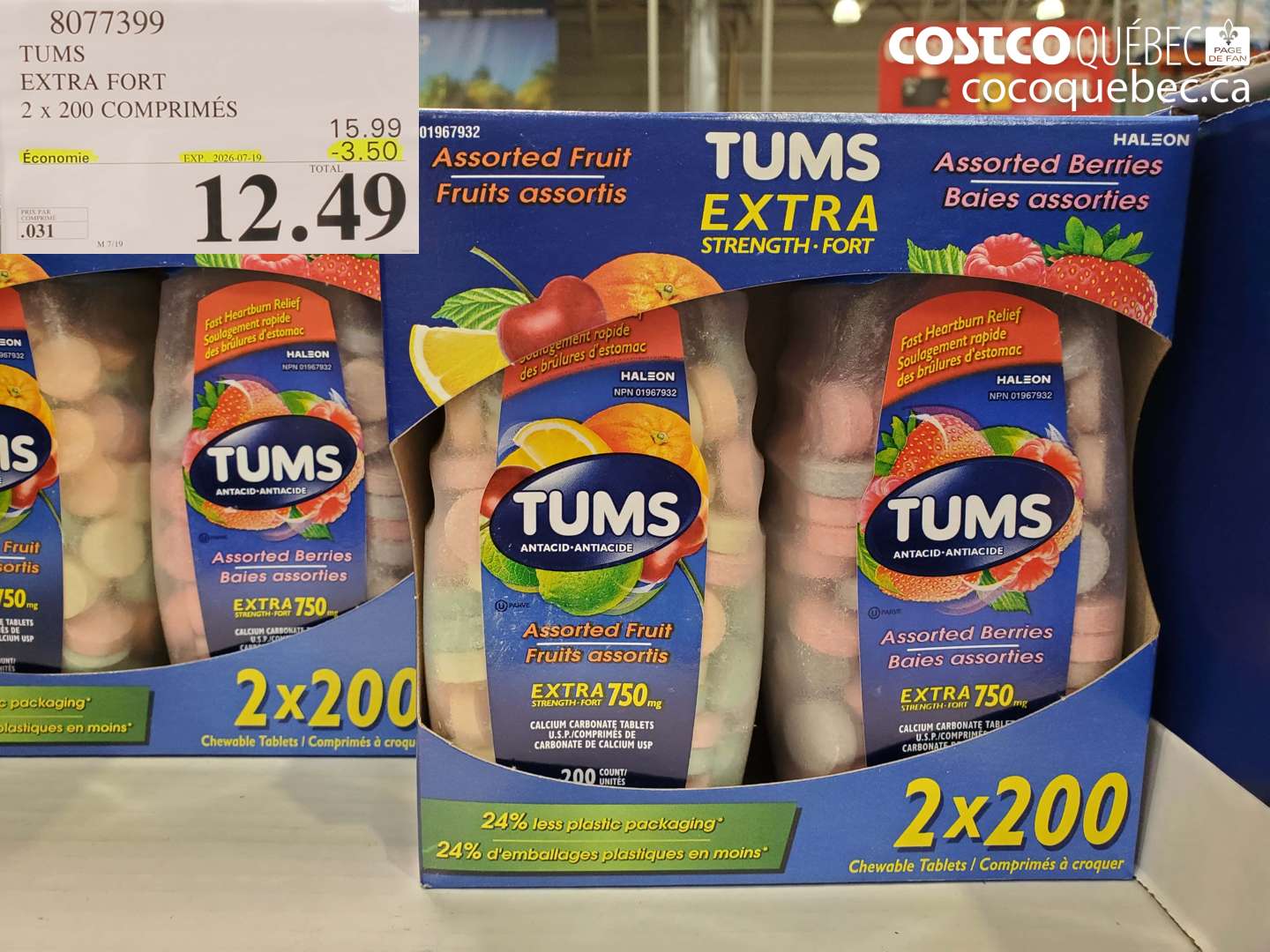 8077399 TUMS EXTRA FORT 2 X 200 COMPRIMÉS ($3.50 INSTANT SAVINGS EXPIRES ON 2026-07-19) $12.49
